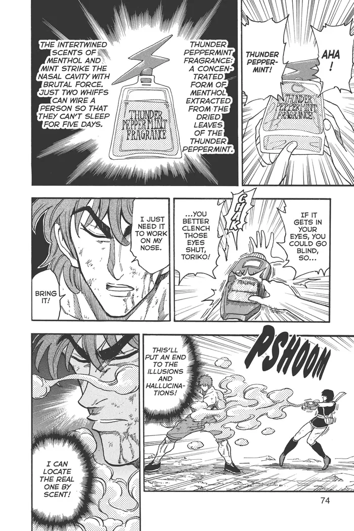 Toriko Chapter 38 image 06_optimized